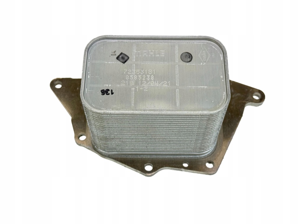 BMW F39 F45 F48 MINI F54 F60 Chłodniczka Chłodnica Oleju Nowa OE 8585238 — zdjęcie 2