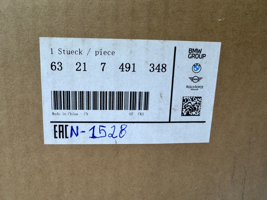 Bmw2 F46 Lci Lift Lampa Tył Tylna w błotnik Prawa 7491348 Oryginał Nowa — zdjęcie 9
