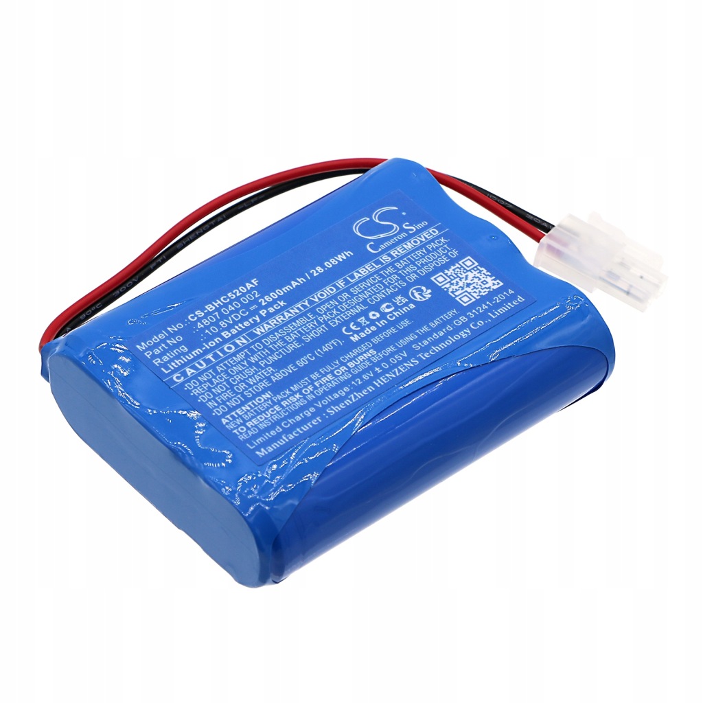Techtek Baterie 2600mAh kompatibilní s [simu] 2008797, 2447-3031-02, 90196