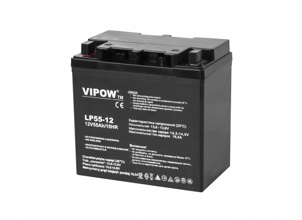 Akumulátor 12V 55Ah gelový Vipow napájecí zdroj Ups Kamna