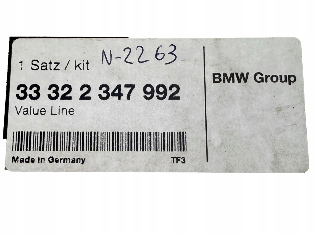 Bmw 5 E60 E61 Wahacz Zawieszenie Koła Tył Prawy OE 33322347992 — zdjęcie 5
