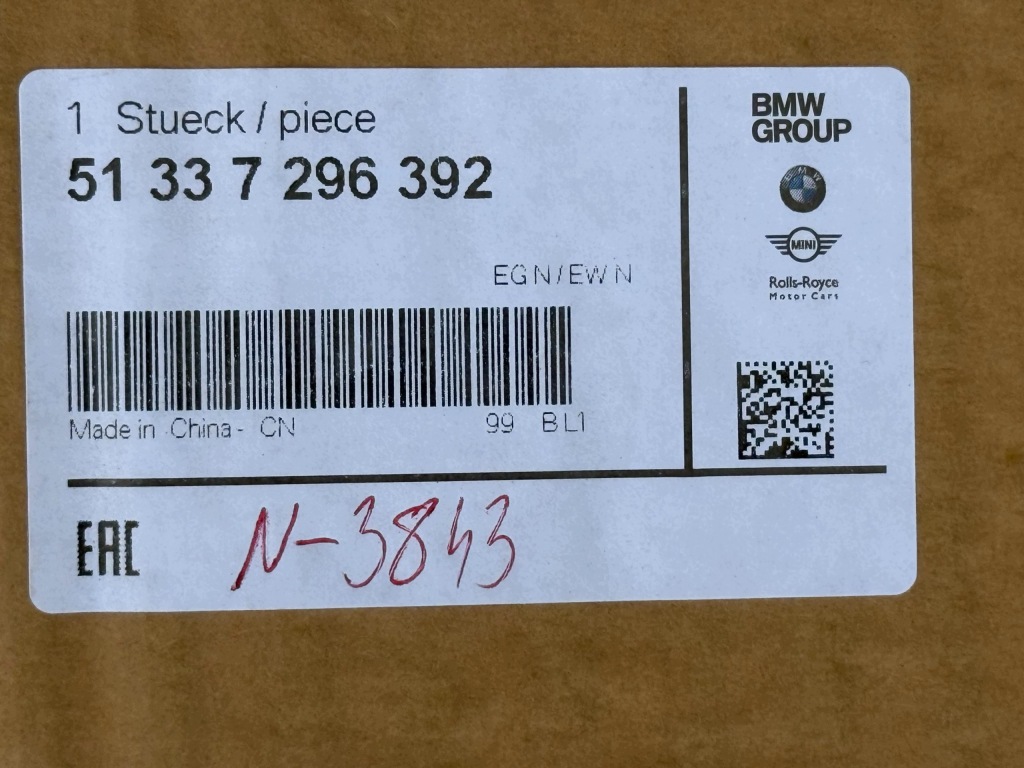 BMW 2 F45 F45 LCI Szyba Drzwi Przednich Prawa Nowa FUYAO OE 7296392 — zdjęcie 5