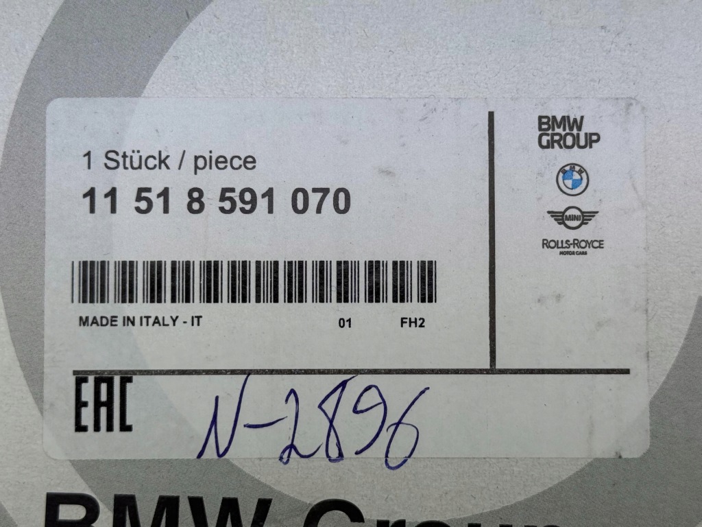 BMW F45 F46 F48 MINI F54 F60 Pompa Płynu Chłodzącego Wody Nowa OE 8591070 — zdjęcie 6