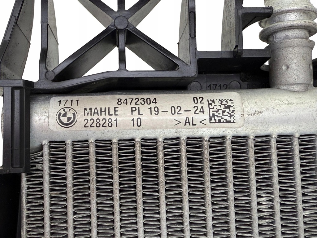 BMW X3 G01 B47B Dodatkowa Chłodnica Chłodniczka Wody OE 8472304 — zdjęcie 7
