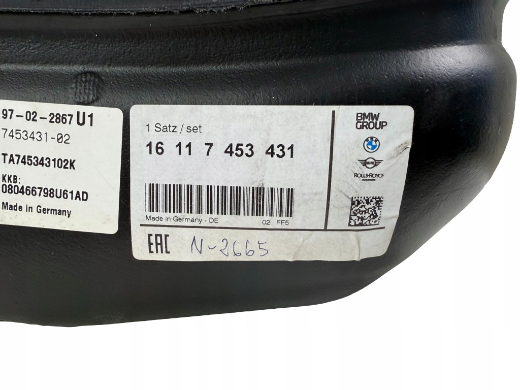 Bmw F45 F46 F48 F39 Mini F60 Zbiornik Paliwa Diesel OE 7453431 — zdjęcie 7