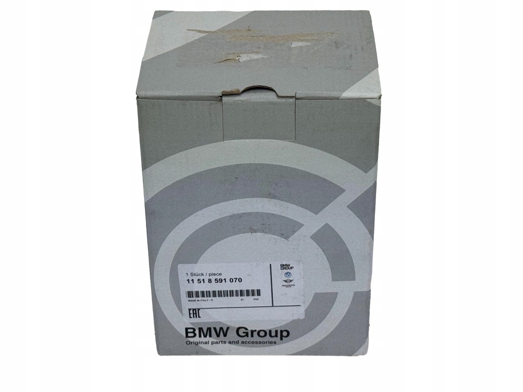 BMW F45 F46 F48 MINI F54 F60 Pompa Płynu Chłodzącego Wody Nowa OE 8591070 — zdjęcie 8