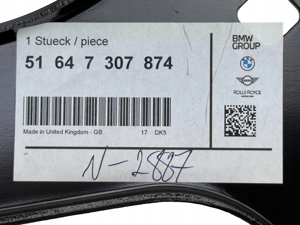 MINI Cooper One F55 F56 F57 Wspornik Pasa Okular Prawy Nowy OE 7307874 — zdjęcie 6