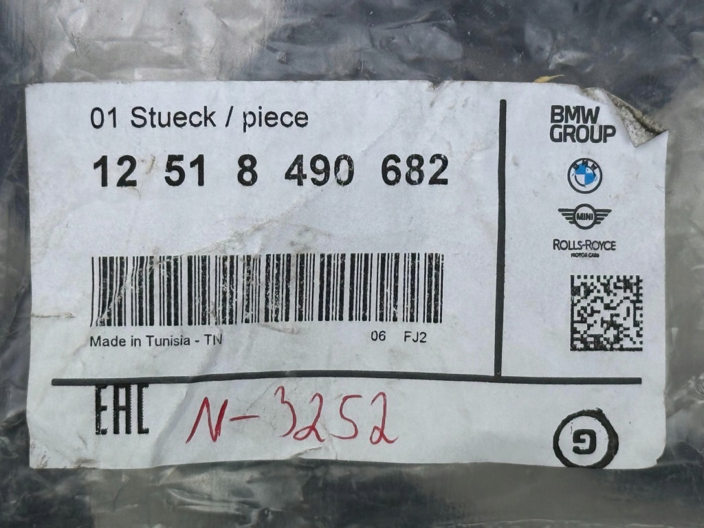 BMW F70 F74 U06 U11 Wiązka Przewód Silnika DDE Nowa OE 8490682 — zdjęcie 11
