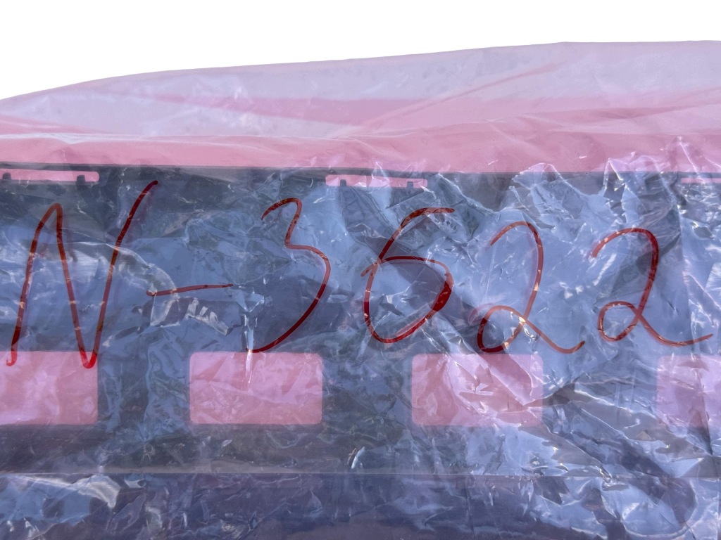 BMW 2 G42 M-Pakiet Absorber Tylnego Zderzaka Nowy OE 8098246 — zdjęcie 7