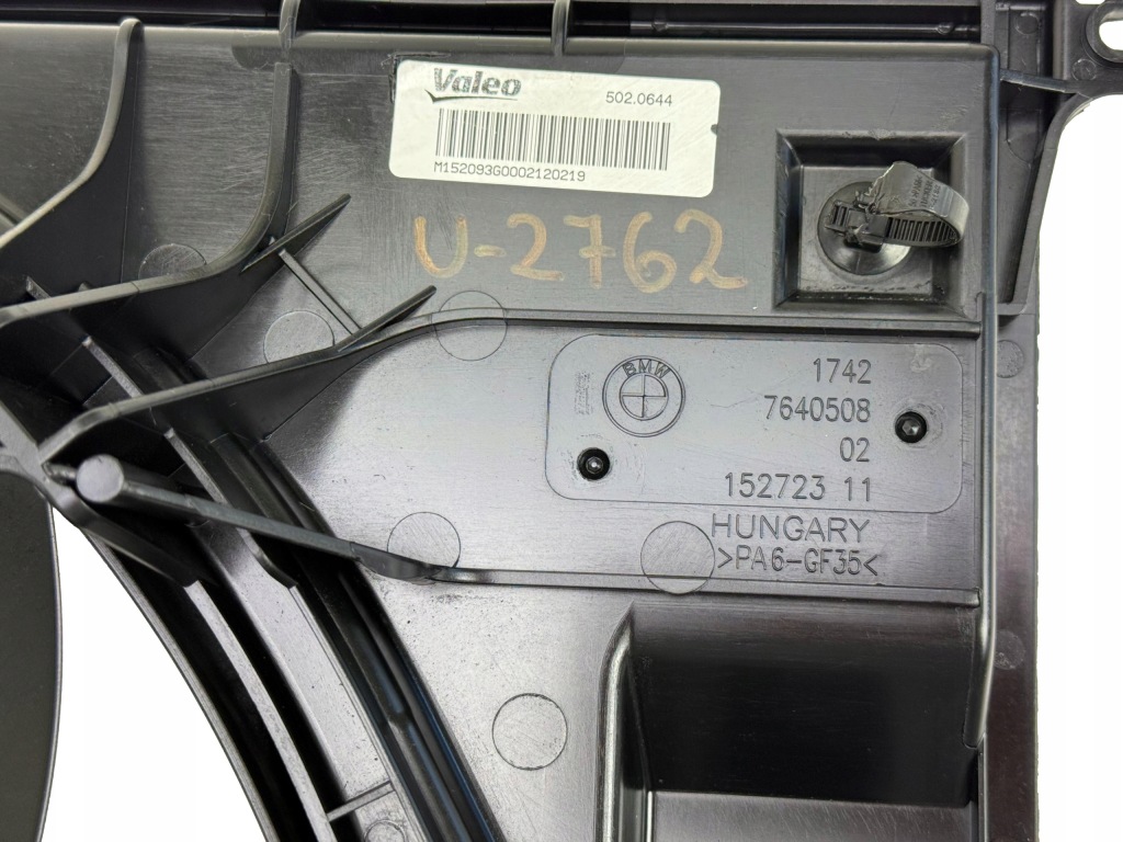 BMW F20 F21 F22 F23 F30 F31 Wentylator Chłodnicy OE 7640508 — zdjęcie 5