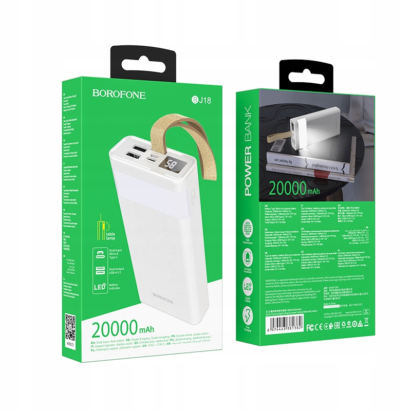 Borofone Power Bank 20000mAh BJ18 2xUSB