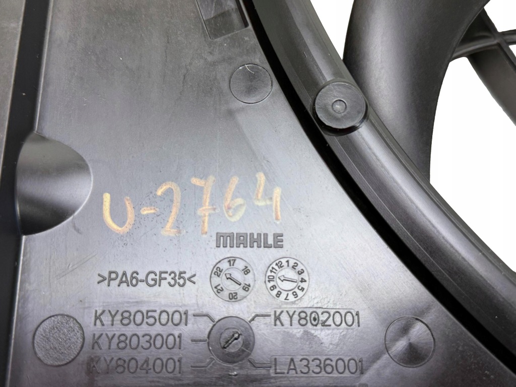 Bmw X5 G05 X6 G06 Wentylator 600W Obudowa Wentylatora OE 8589042 Nowy — zdjęcie 6