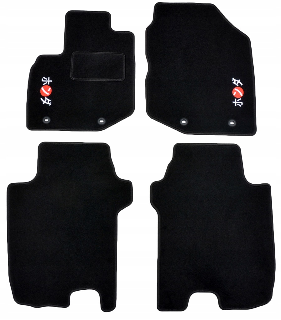 Silné velurové koberce pro Honda Jazz III 2008-2014 Výšivka