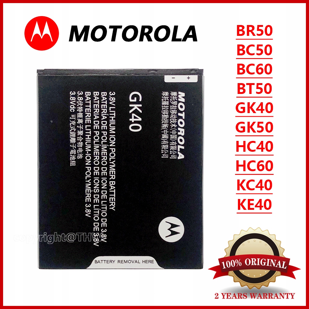 Original Motorola Batteri BR50 BT50 BC50 BC60 14279403378