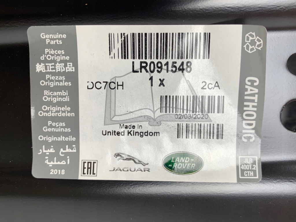 Range Rover Velar Podłużnica Szyna Lewa LR091556 — zdjęcie 11