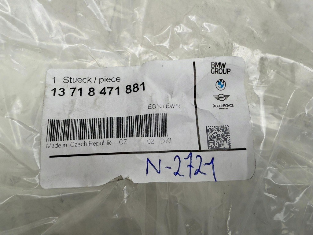 BMW U11 U10 U06 MINI F65 F66 F67 Przewód Wąż Intercoolera Nowy OE 8471881 — zdjęcie 4