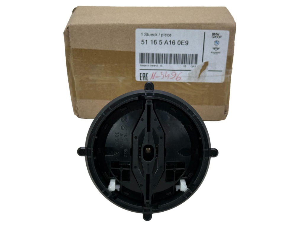 BMW X2 U10 X1 U11 Napęd Silniczek Lusterka Zewnętrznego Nowy OE 5A160E9 — OE 51165A160E9 5A160E9