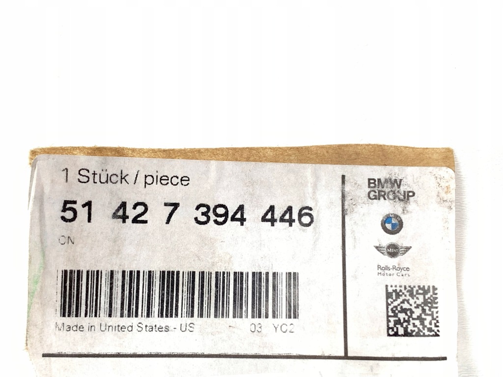 BMW X4 F26 Tapicerka Drzwi Tylna Prawa 7394446 — zdjęcie 9