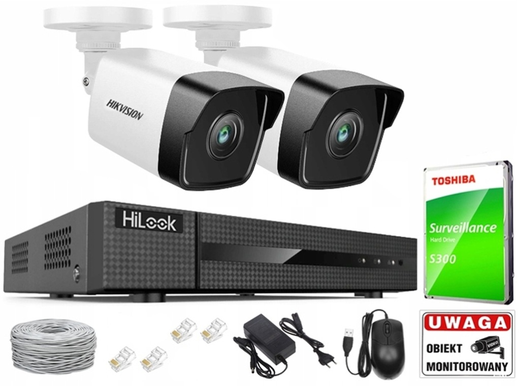 Ip monitorovací sada 2 kamery Hikvision 4MPx IR30m 4CH PoE rekordér