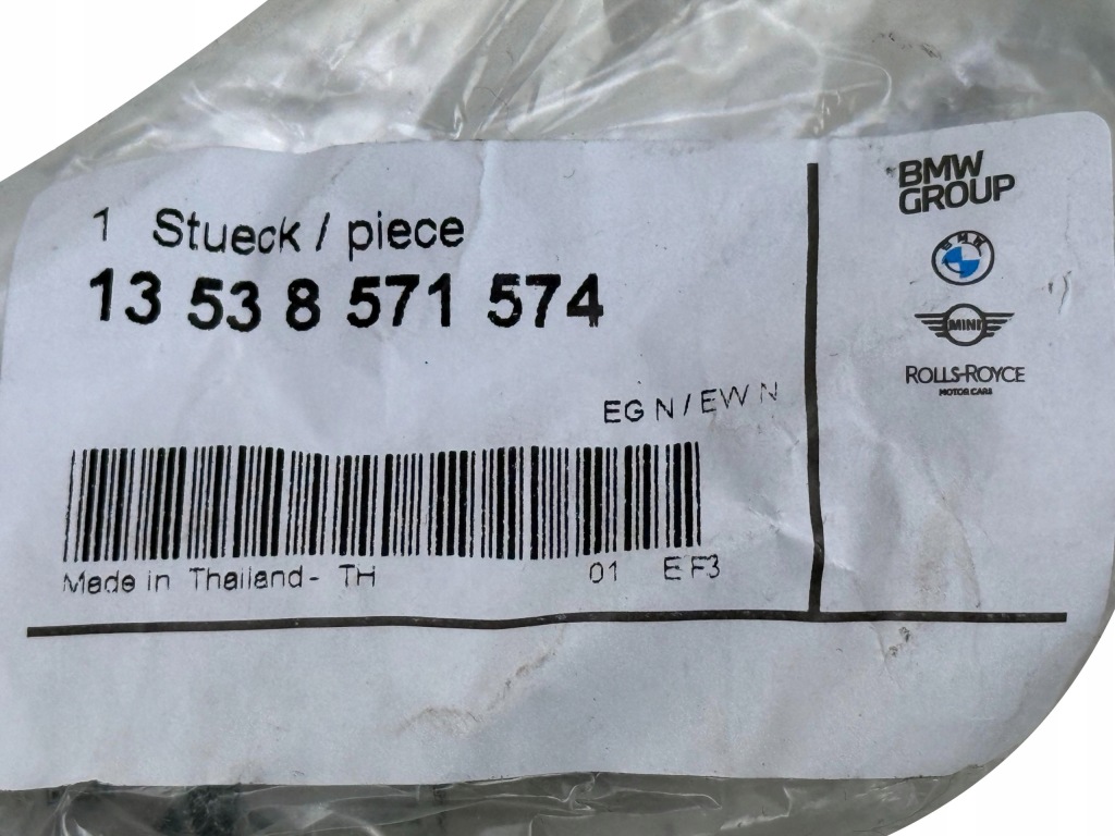 BMW G01 G05 G12 G30 G32 Przewody Paliwowe Komplet Nowy OE 8596231 8571574 — zdjęcie 9