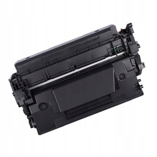Naplnka Canon CRG-057 černý kompatibilní toner s čipem