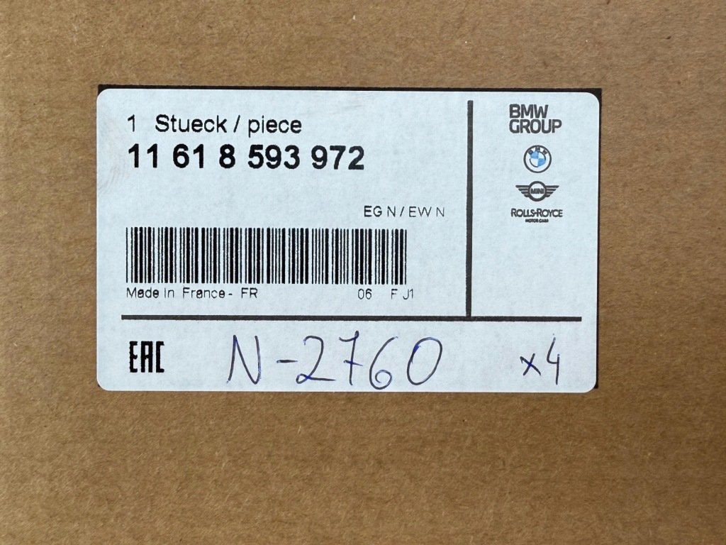BMW X1 F48 X2 F39 2 F45 F46 MINI F54 F55 F56 Kolektor Ssący Nowy OE 8593972 — zdjęcie 11
