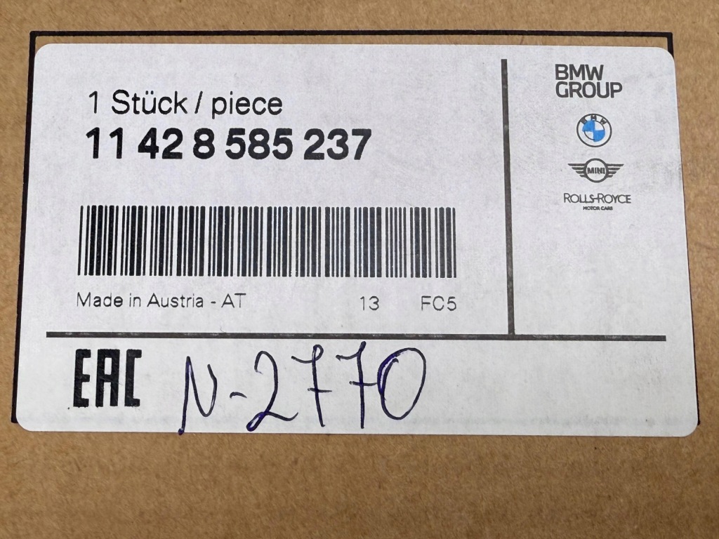 BMW F39 F45 MINI F54 F55 Podstawa Filtra Oleju Chłodniczka Nowa B47 8585237 — zdjęcie 8