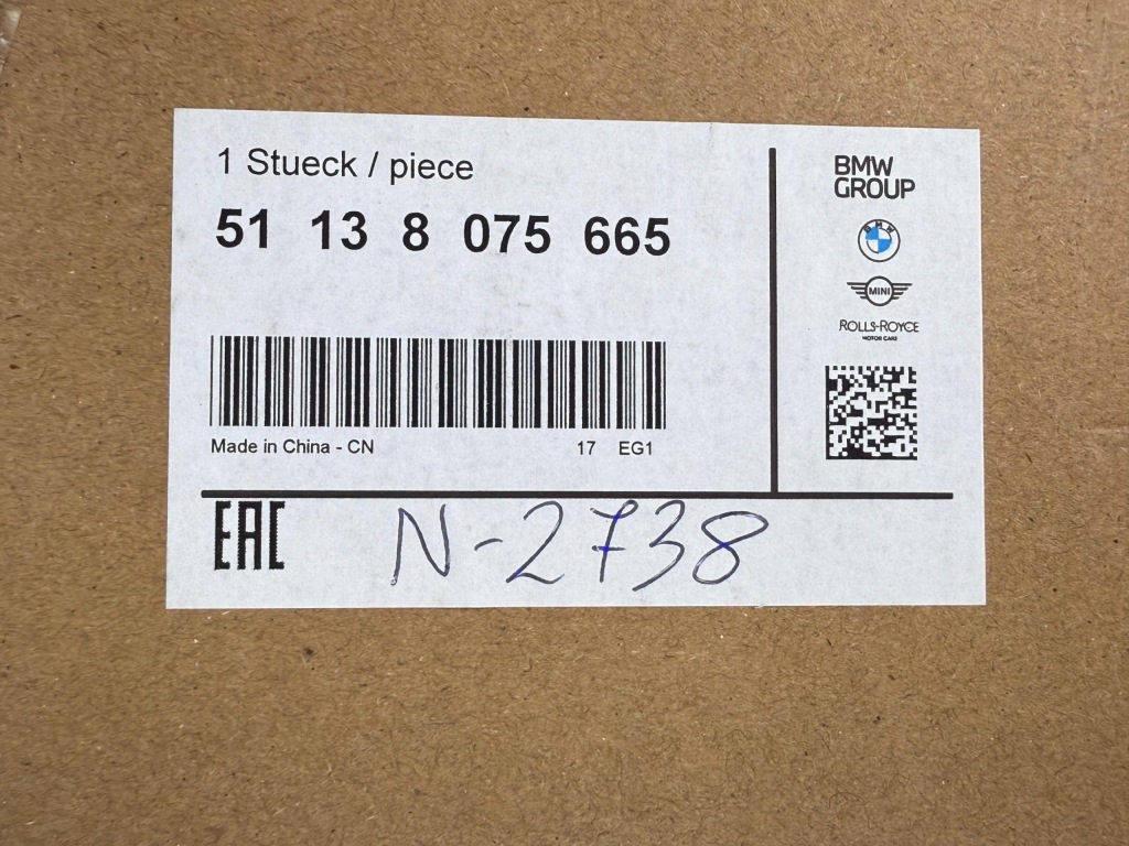 BMW 3 G20 G21 Grill Atrapa Chłodnicy OE 8075665 — zdjęcie 8
