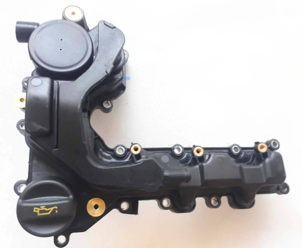 Order an Separator cover pure-tech 1.2 peugeot 9811687980