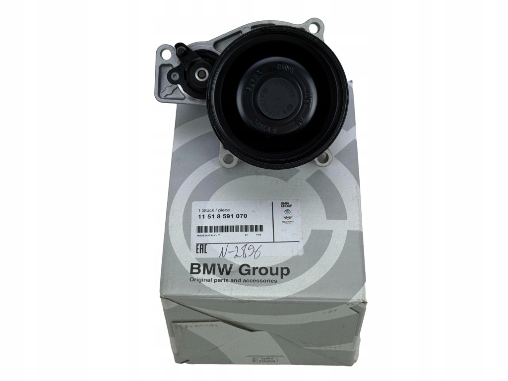 BMW F45 F46 F48 MINI F54 F60 Pompa Płynu Chłodzącego Wody Nowa OE 8591070 — zdjęcie 2