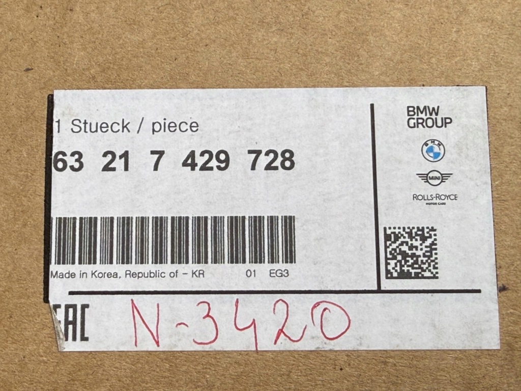 BMW 3 F31 Touring Lampa Tylna Prawa Tył Nowa OE 63217429728 7429728 — zdjęcie 7