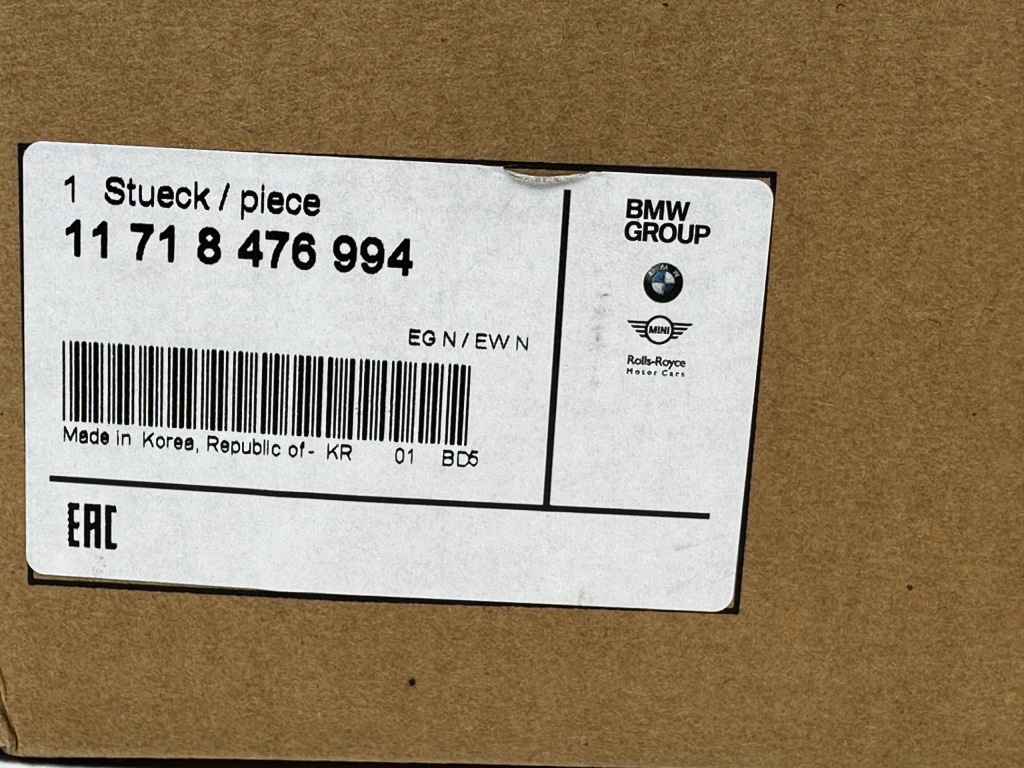 Bmw F10 F11Chłodnica Spalin EGR Silnik N57N N47N N57Z 8476994 Nowa Oryginał — zdjęcie 8