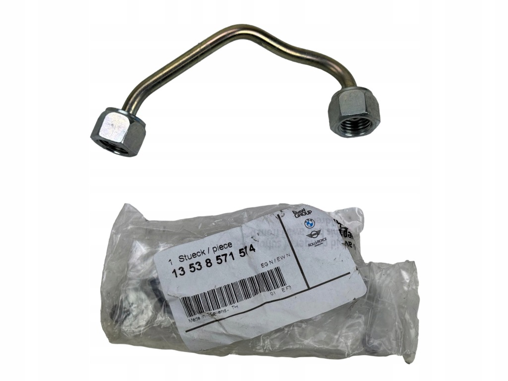 BMW G01 G05 G12 G30 G32 Przewody Paliwowe Komplet Nowy OE 8596231 8571574 — zdjęcie 4