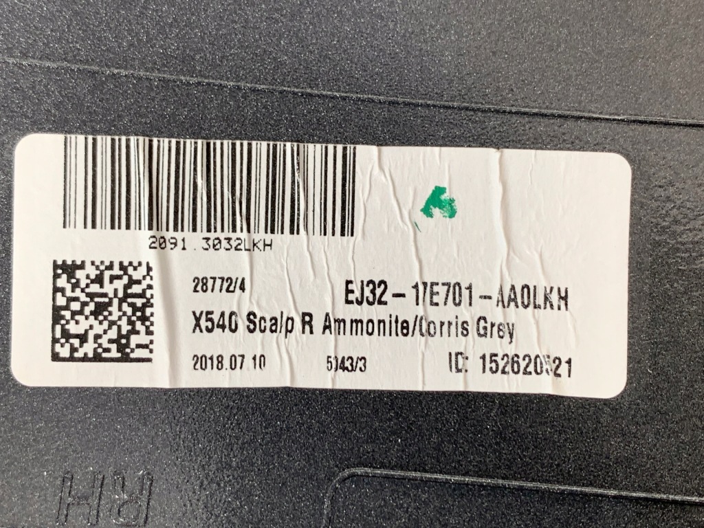 Land Rover Discovery Nakładka Lusterka EJ32-17E701 — zdjęcie 6