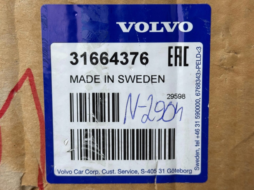 VOLVO XC 40 Zewnętrzny Kit Pakiet Stylizacyjny Listwy Drzwi Nowe 31664376 — zdjęcie 16