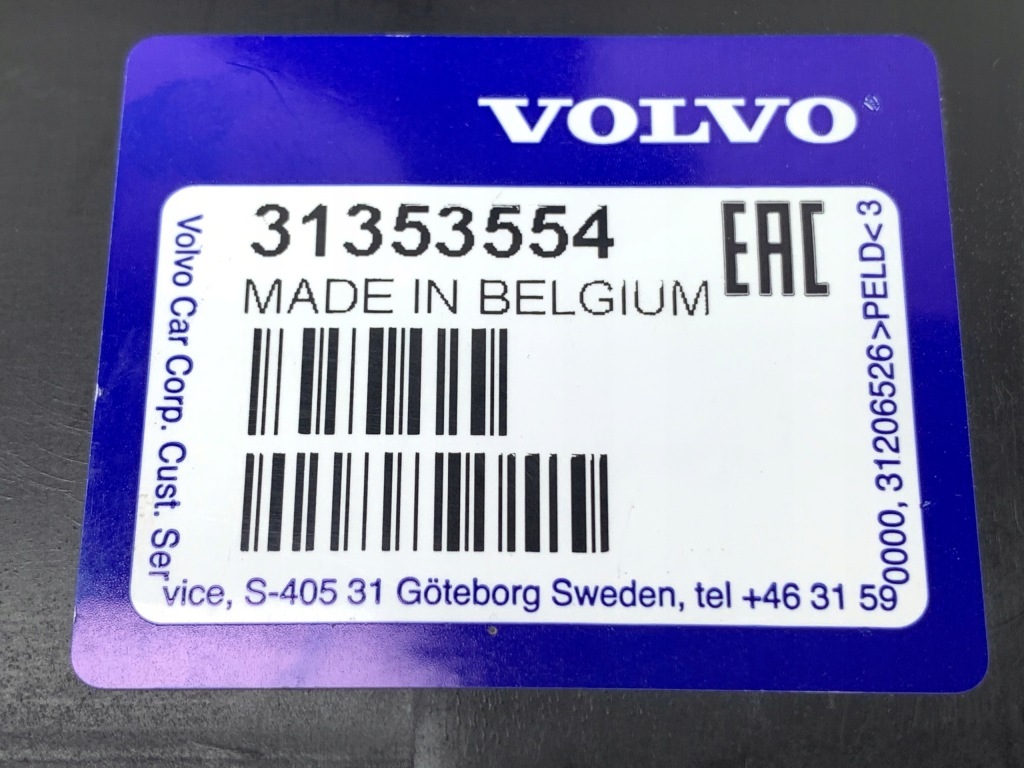 Volvo V60 S60 Kierownica Wlotu Powietrza 31353554 — zdjęcie 6