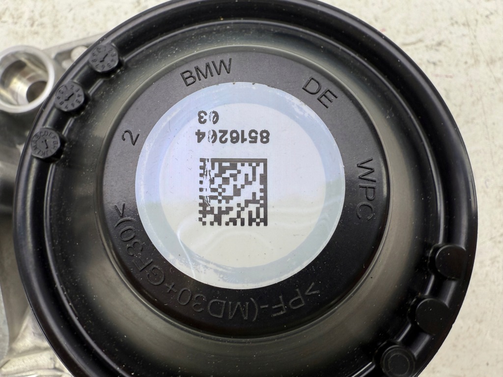 Bmw X1 X3 X5 1 3 4 5 Pompa Wody Nowa OE 11518516204 — zdjęcie 9