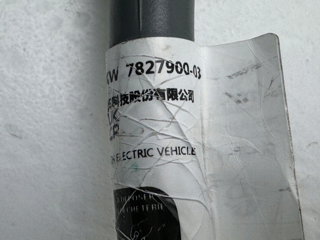 Bmw iX1 X1 U11 Kabel przewód ładowania 7827900 32A 480V — zdjęcie 8