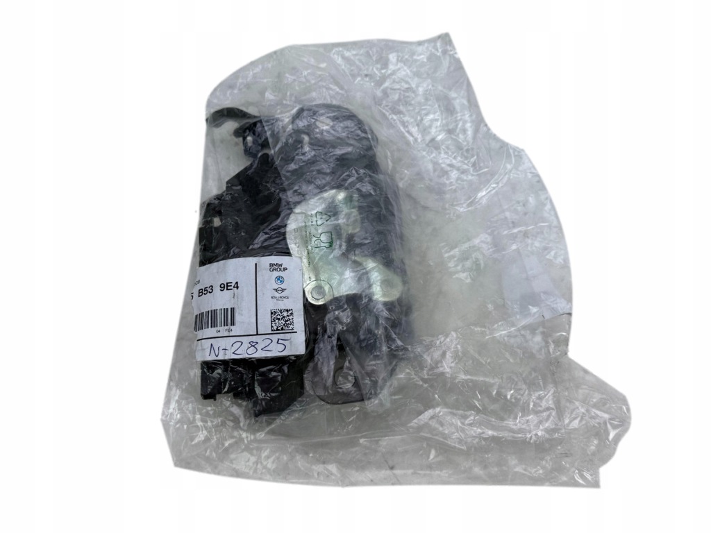 BMW G09 G60 G61 G70 U11 U10 Zamek Tylnej Klapy Bagażnika Nowy OE 5B539E4 — zdjęcie 4