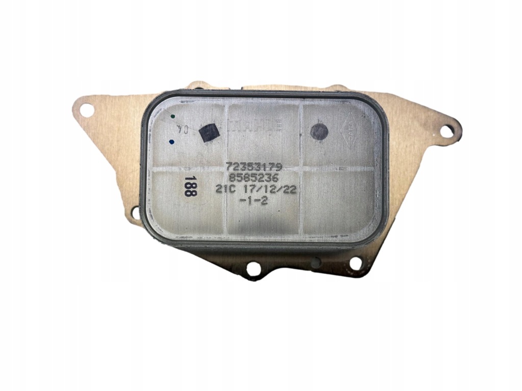 BMW F20 F39 F45 F48 F54 F55 F57 F60 I12 Chłodniczka Oleju Nowa OE 8585236 — zdjęcie 3