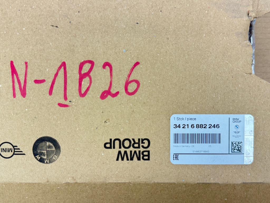 Bmw G01 G02 G30 G31 Tarcza Hamulcowa Tył Prawa 330X20 Nowa Oryginał 6882246 — zdjęcie 8