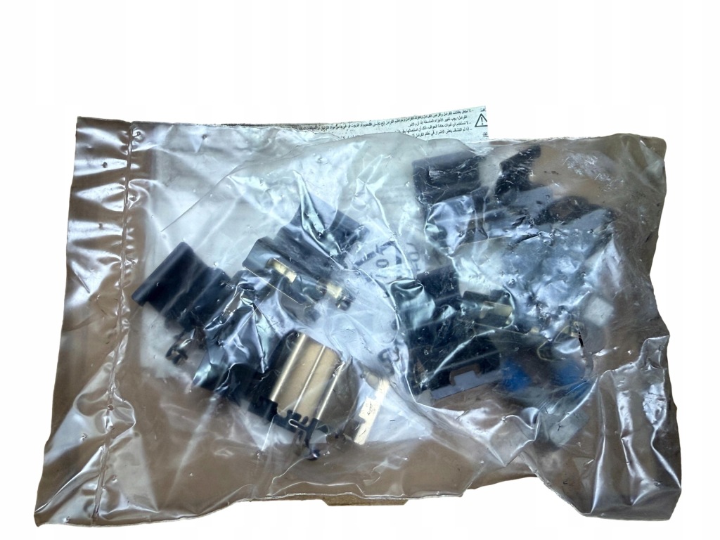 Bmw X1 Klocki Hamulcowe OE 34108837161 — zdjęcie 6