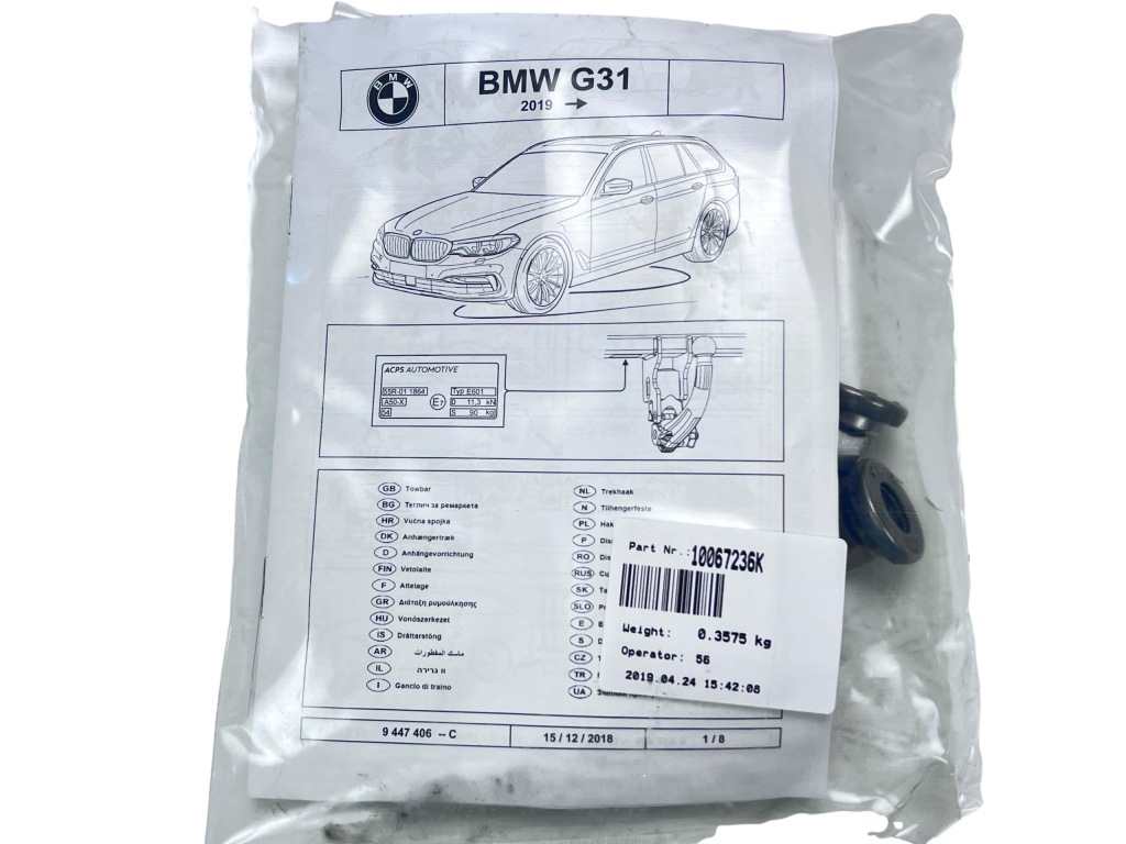 Bmw 5 G31 Nowy Oryginalny Hak Holowniczy Odpinany 9447406 Kompletny — zdjęcie 6