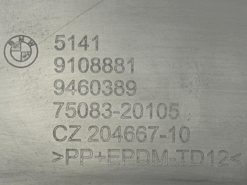 BMW 2 U06 Tapicerka Drzwi Przednich Lewych Lewy Przód OE 5A5F931 — zdjęcie 6