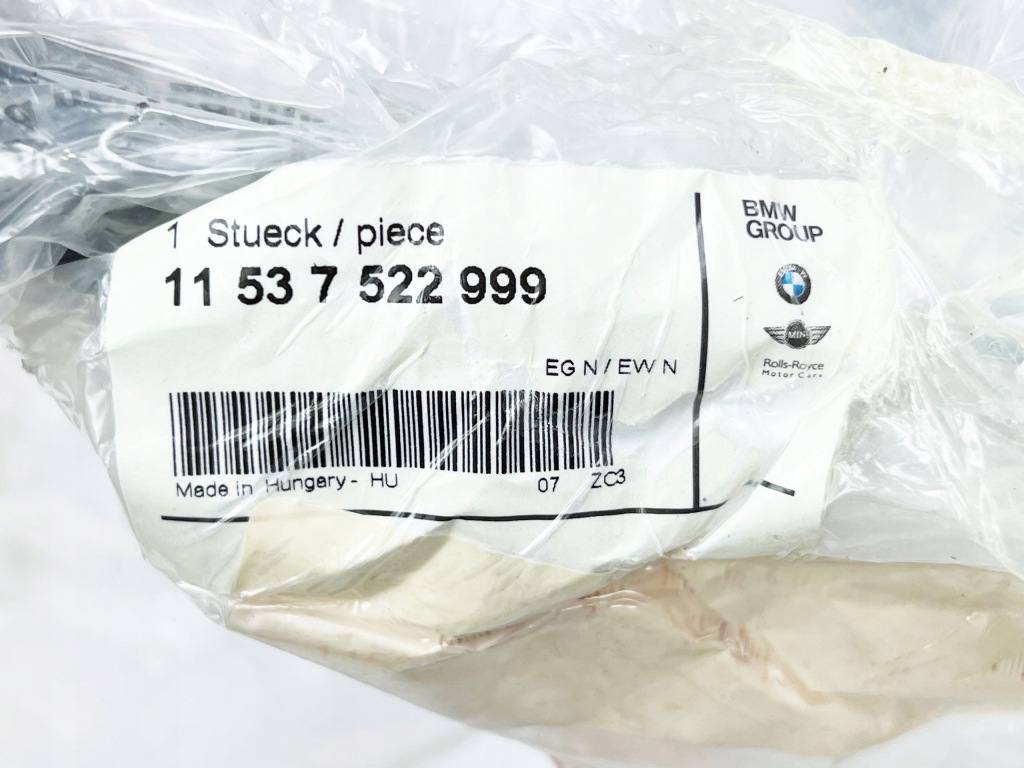Bmw E60 E65 przewód chłodnicy 7522999 Nowy Oryg — zdjęcie 4