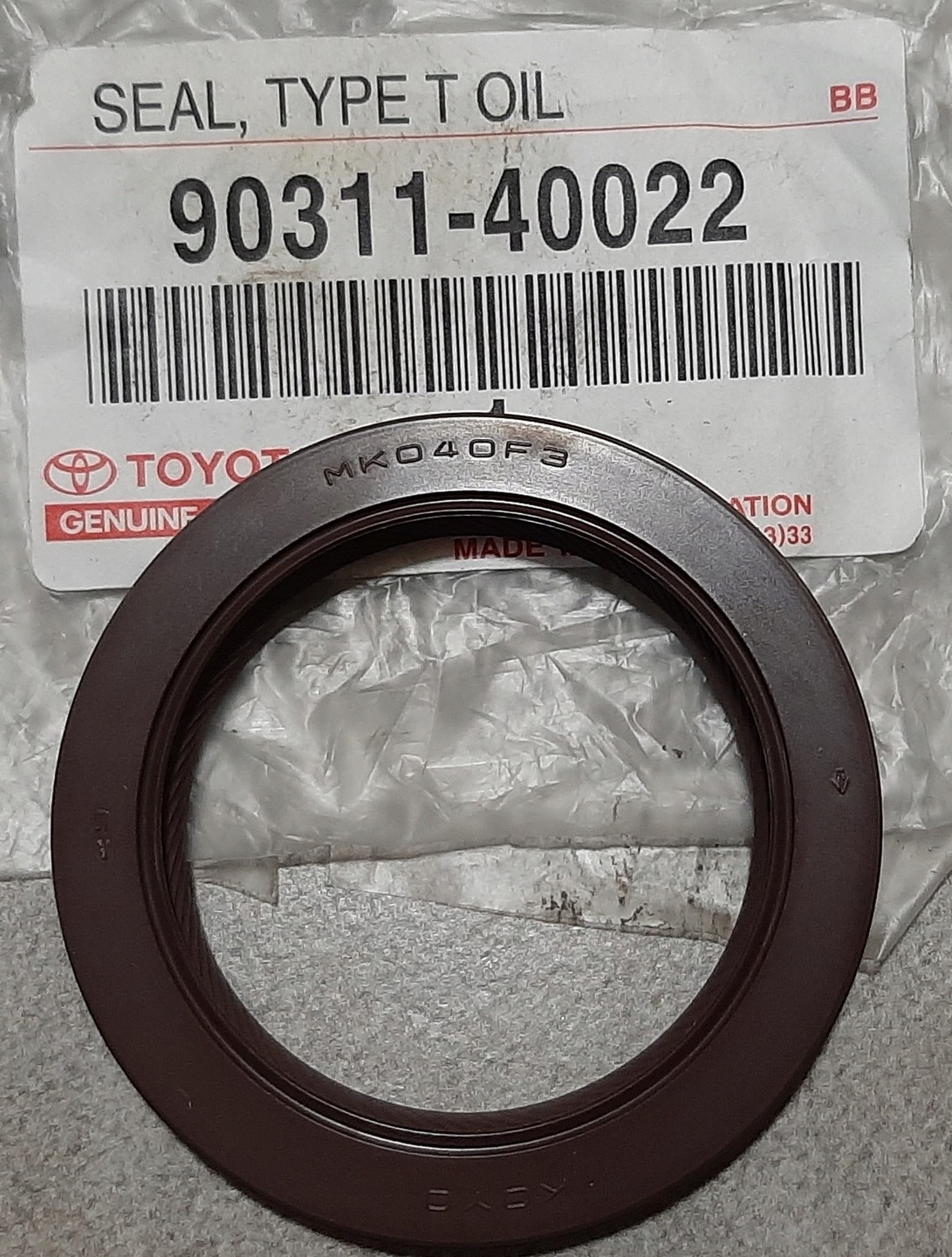 値下げしました。 Amazon | マーク2 JZX90 カムシール カムシャフトオイルシール