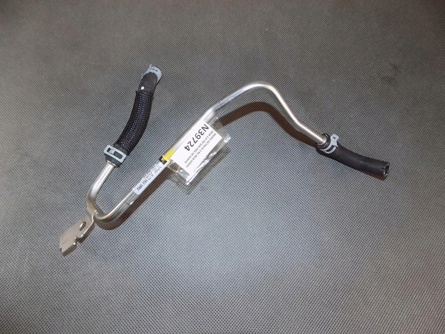 SKODA OCTAVIA 3 FUEL PIPE 04L131552FG