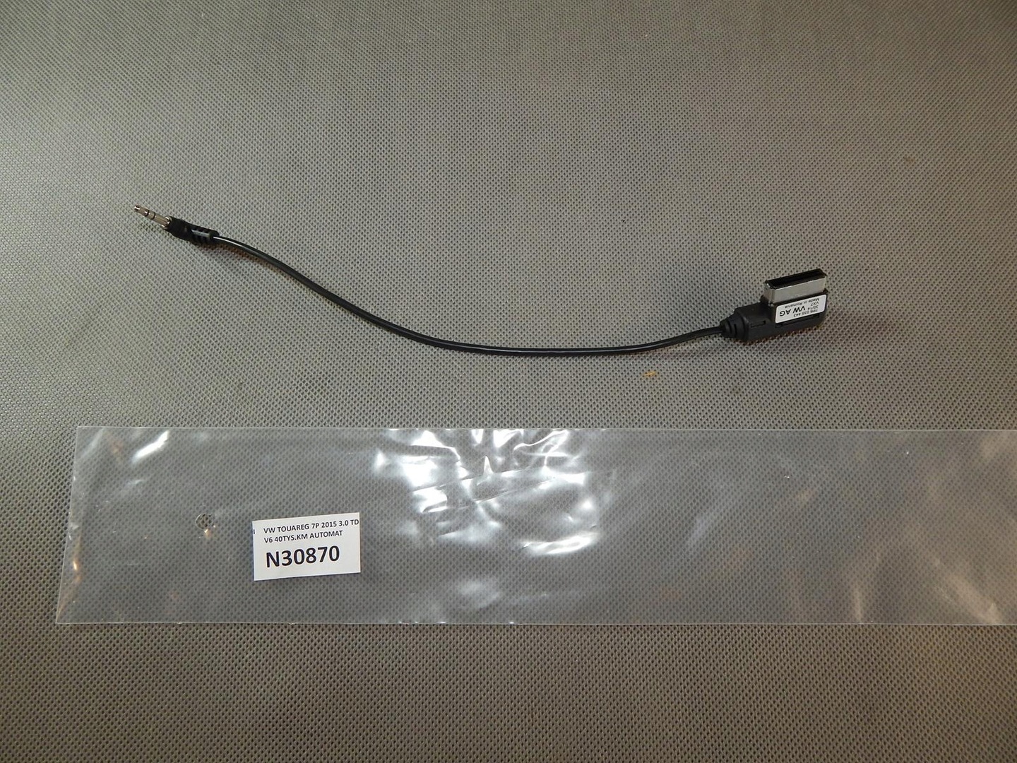 VW TOUAREG ADAPTER 7P6035443