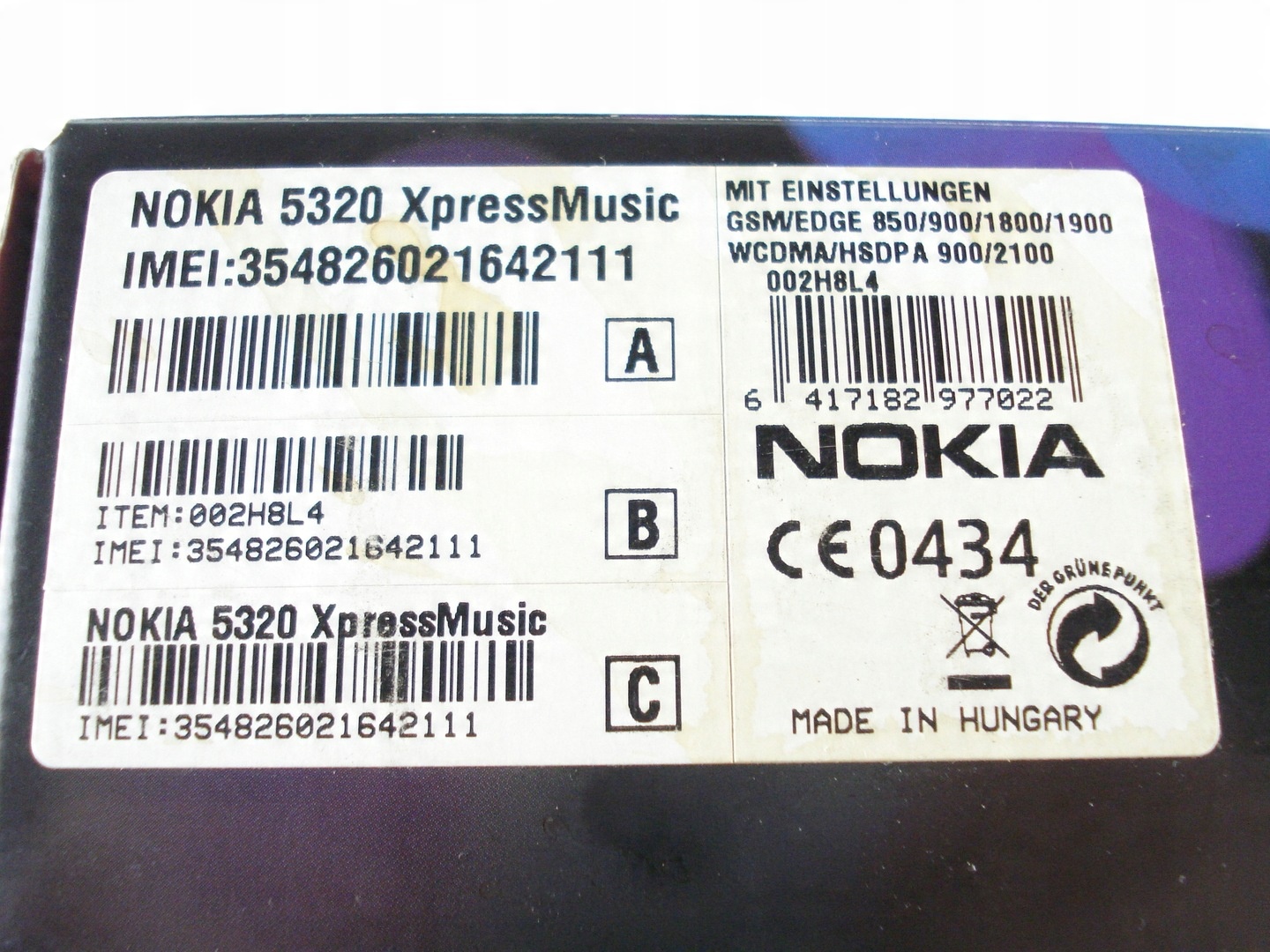 ?12746 грн? Телефон сотовый nokia 5320 128 mb / 256 mb 3g красный ???  Интернет-магазин DARSTAR