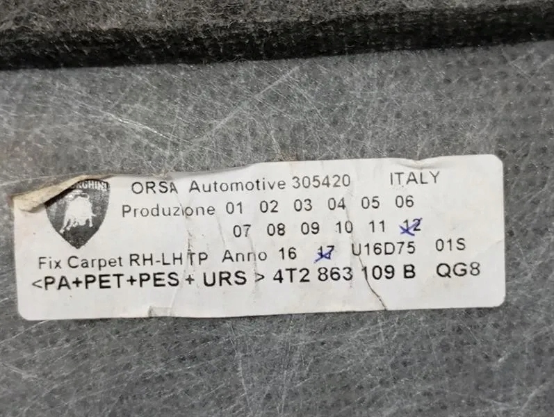Коврики lamborghini rhd 4t2863109b с разбора